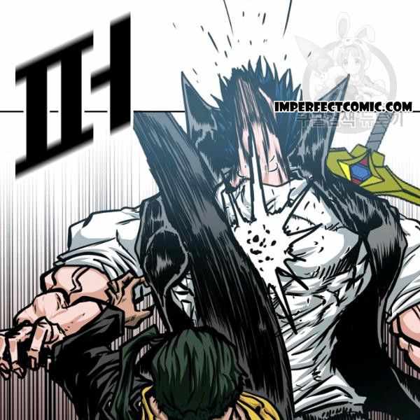 Page 74 of Chapter 61