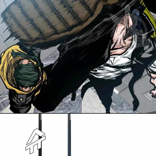 Page 76 of Chapter 61