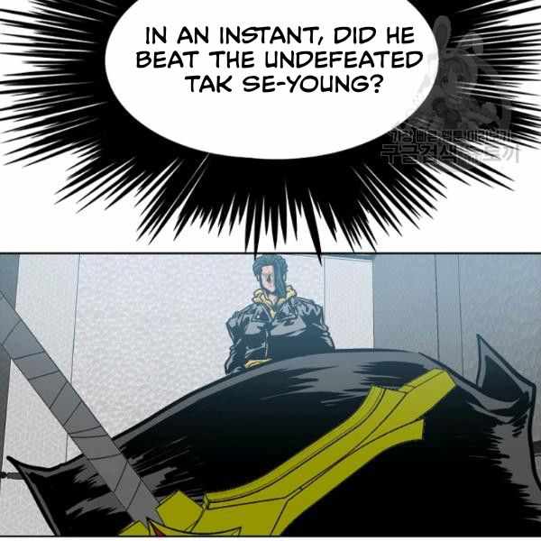 Page 83 of Chapter 61