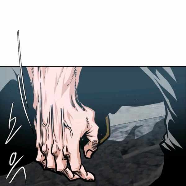 Page 87 of Chapter 61
