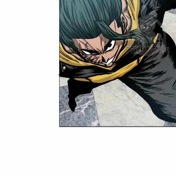 Page 96 of Chapter 61