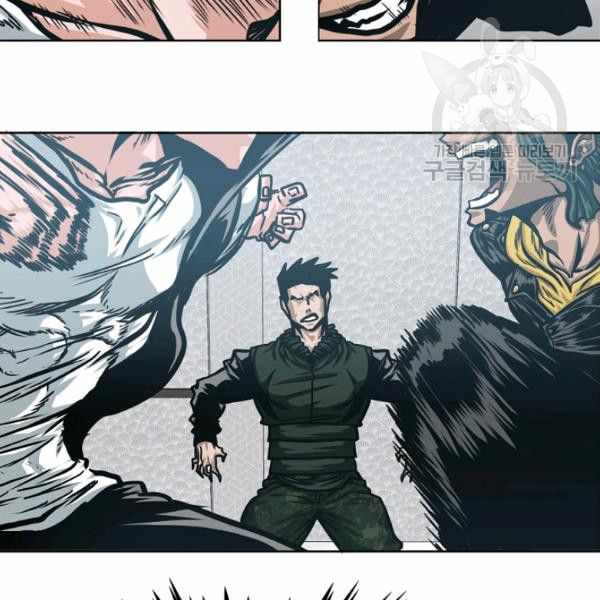 Page 98 of Chapter 61