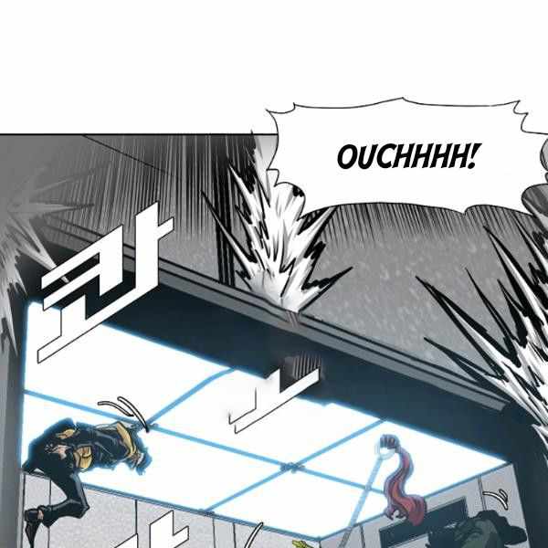 Page 2 of Chapter 62