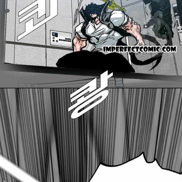 Page 3 of Chapter 62