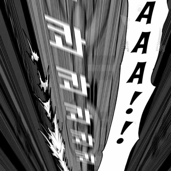 Page 5 of Chapter 62