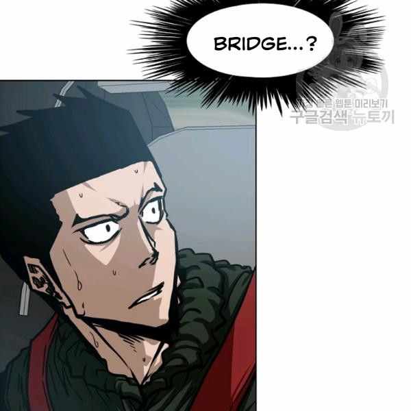 Page 100 of Chapter 62