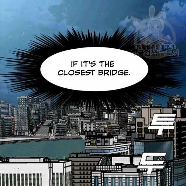 Page 103 of Chapter 62