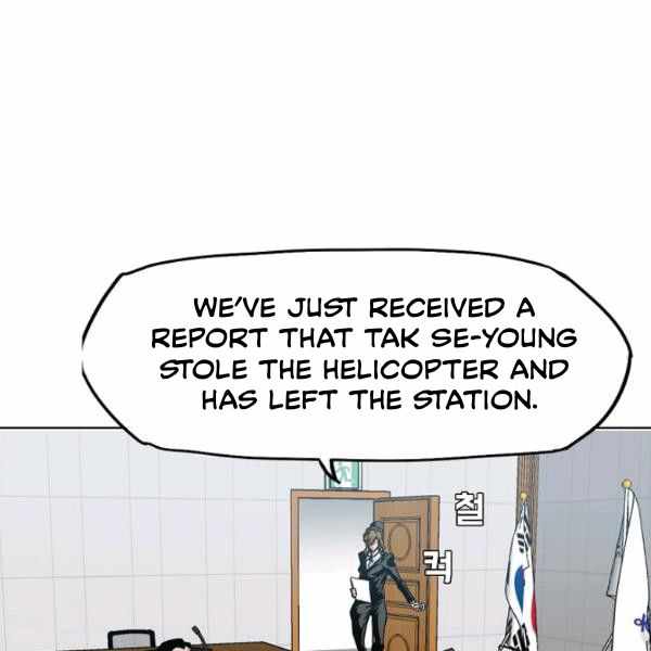 Page 107 of Chapter 62