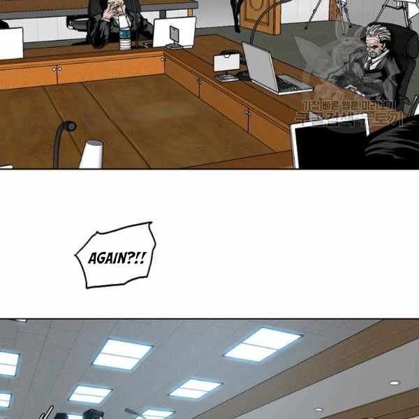 Page 108 of Chapter 62