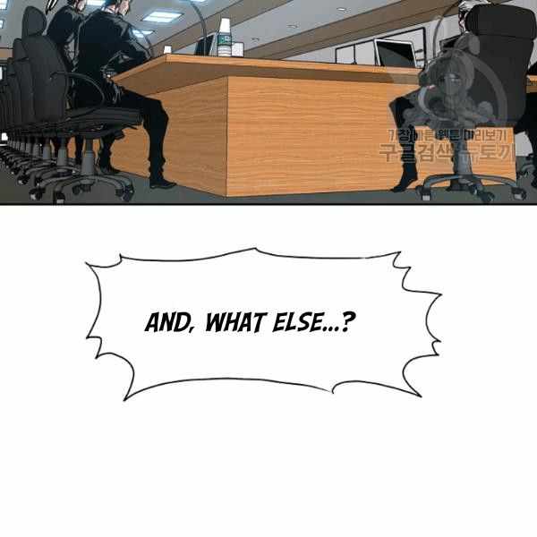 Page 109 of Chapter 62