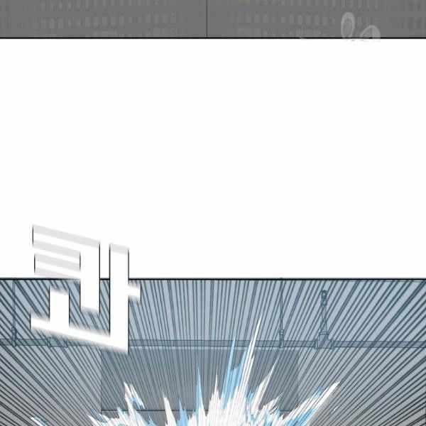Page 11 of Chapter 62