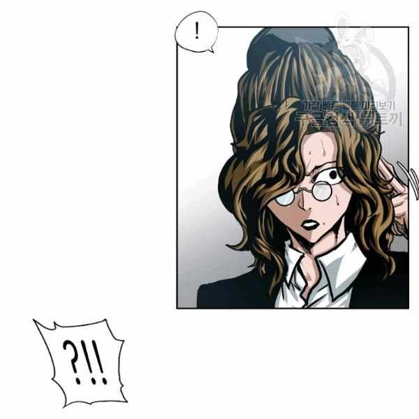 Page 110 of Chapter 62