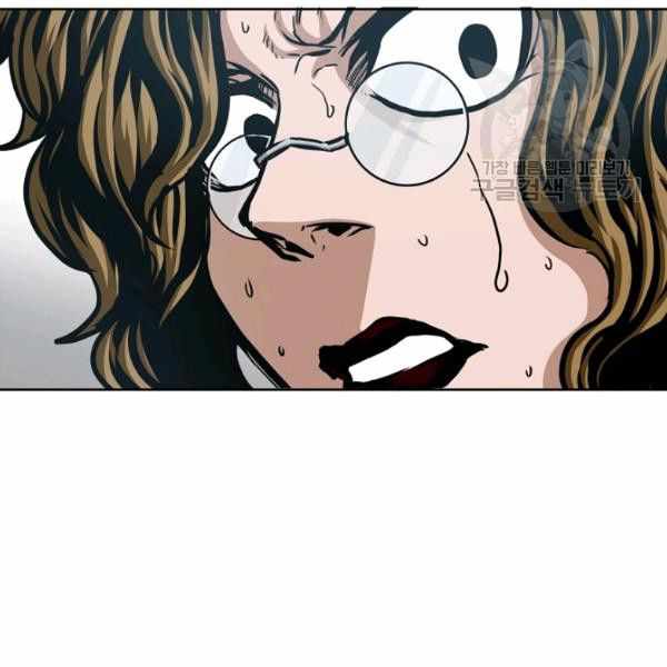 Page 111 of Chapter 62