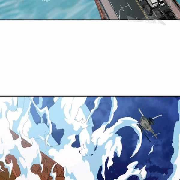 Page 117 of Chapter 62