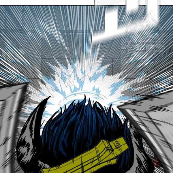 Page 15 of Chapter 62