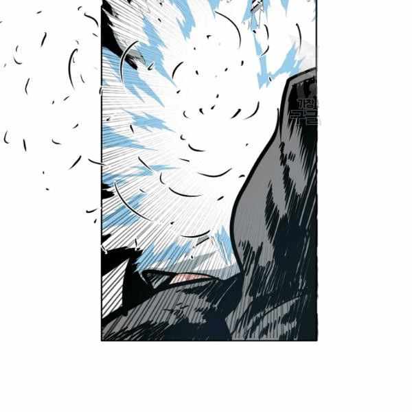 Page 18 of Chapter 62