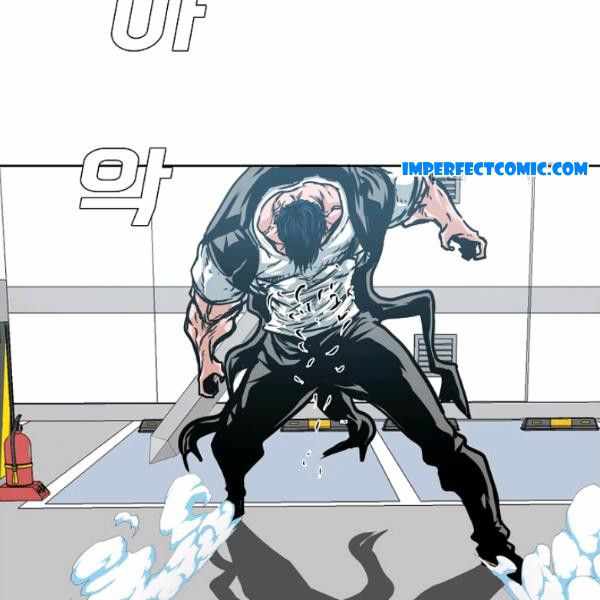 Page 20 of Chapter 62