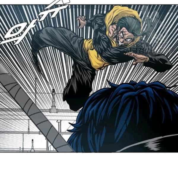 Page 25 of Chapter 62