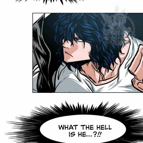 Page 31 of Chapter 62