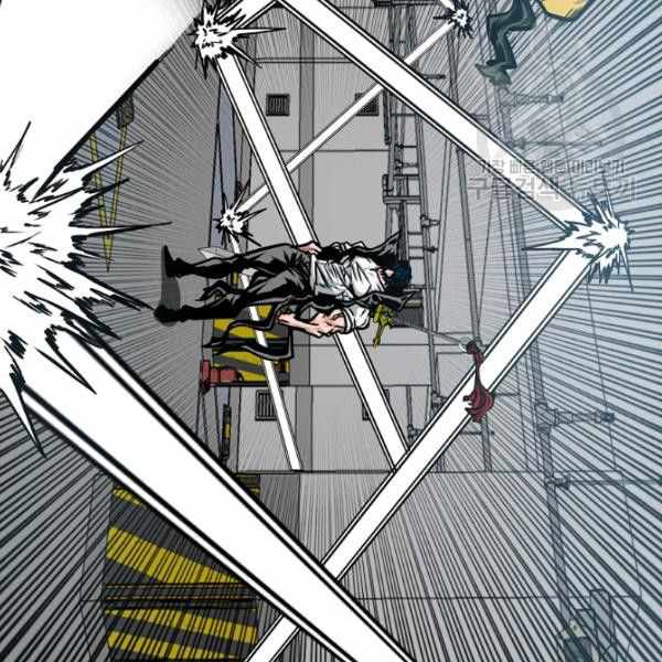 Page 36 of Chapter 62