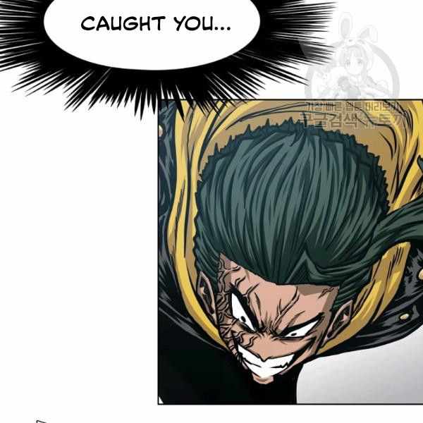 Page 42 of Chapter 62