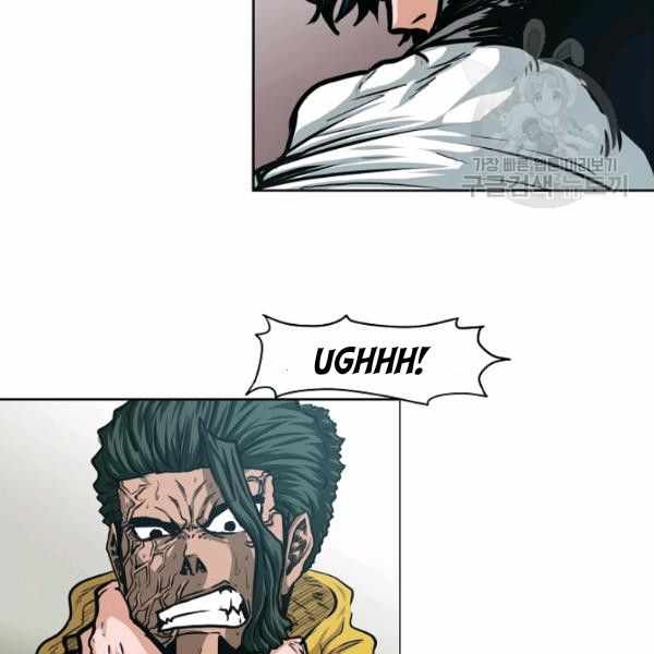 Page 46 of Chapter 62