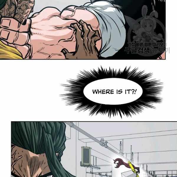 Page 49 of Chapter 62