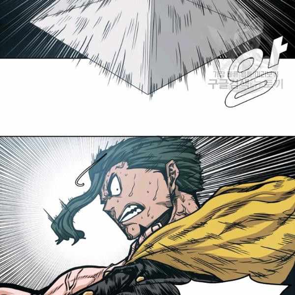 Page 51 of Chapter 62
