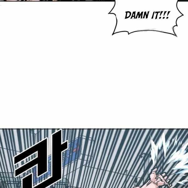 Page 52 of Chapter 62