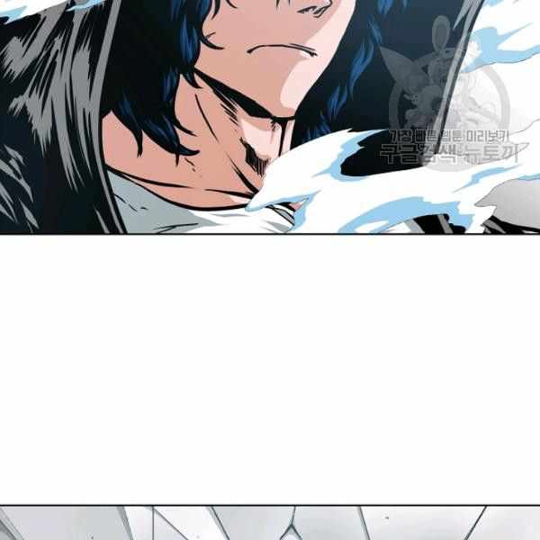 Page 55 of Chapter 62