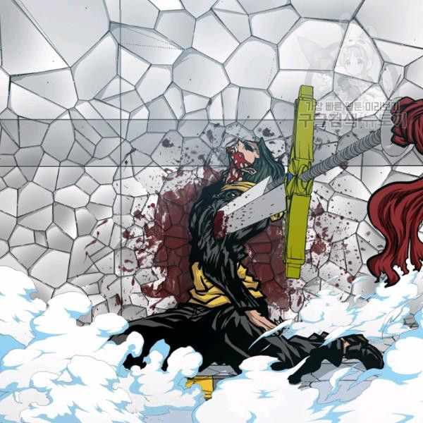 Page 56 of Chapter 62