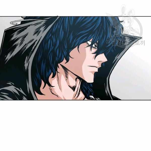 Page 59 of Chapter 62