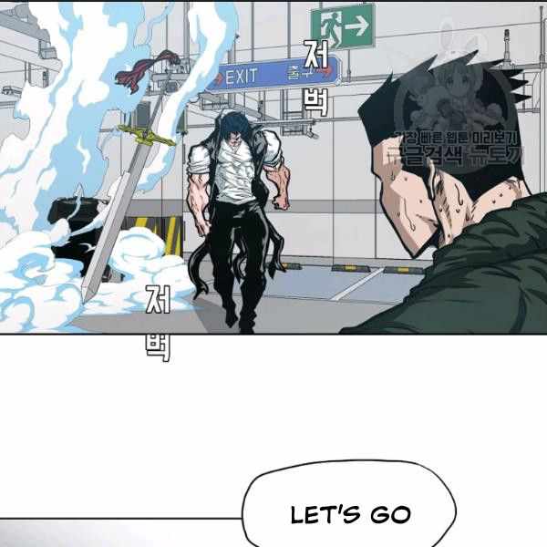 Page 60 of Chapter 62