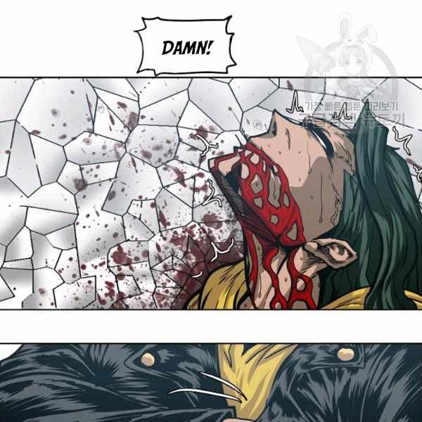 Page 64 of Chapter 62
