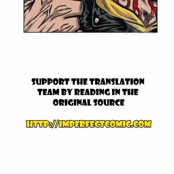 Page 68 of Chapter 62