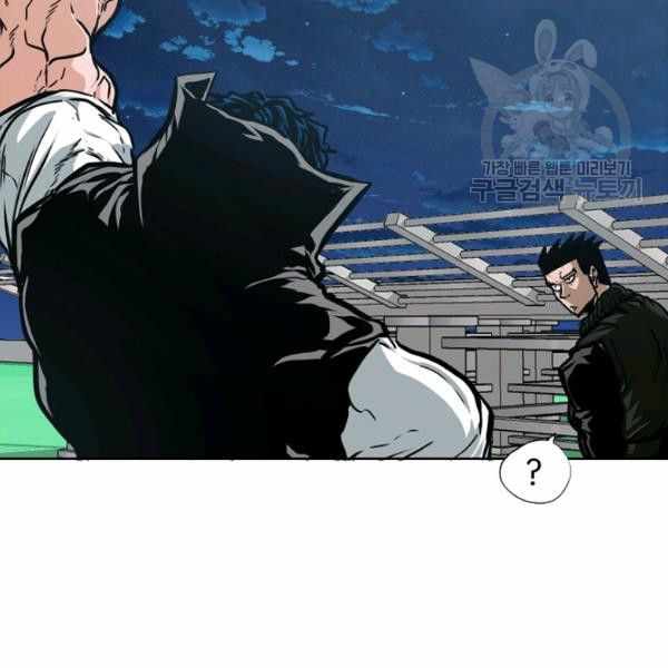 Page 78 of Chapter 62