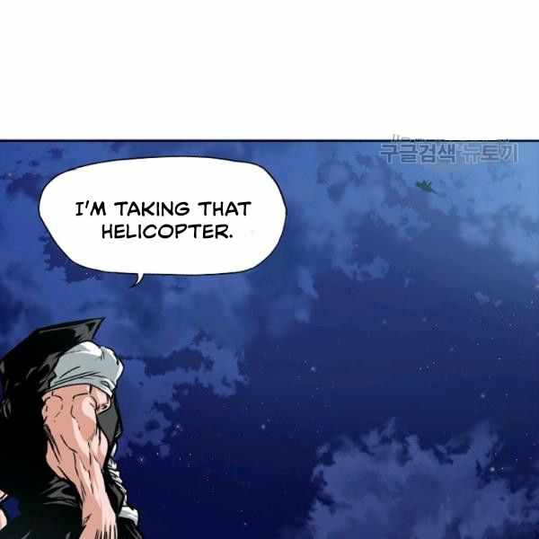 Page 79 of Chapter 62