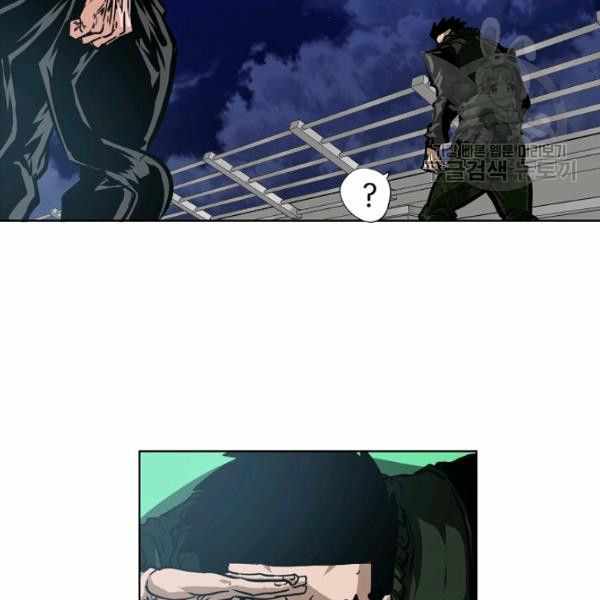 Page 80 of Chapter 62