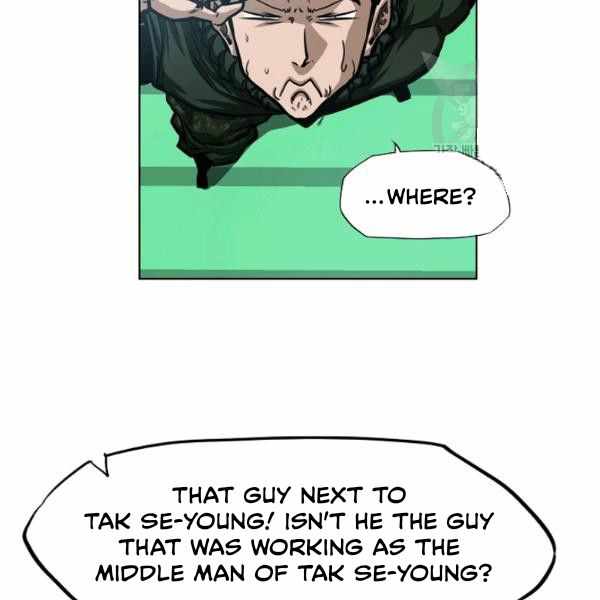 Page 81 of Chapter 62