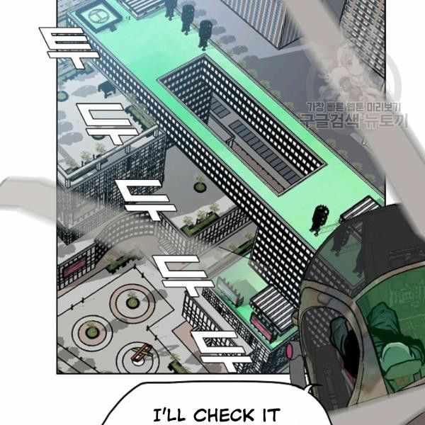 Page 86 of Chapter 62