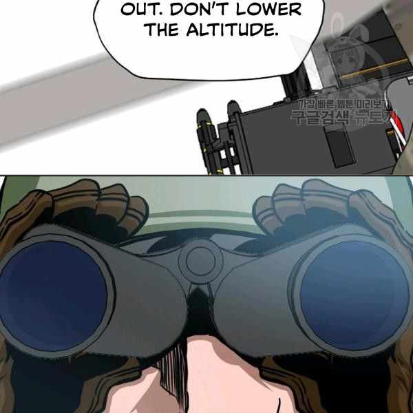 Page 87 of Chapter 62
