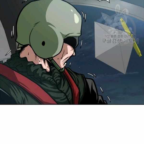 Page 92 of Chapter 62