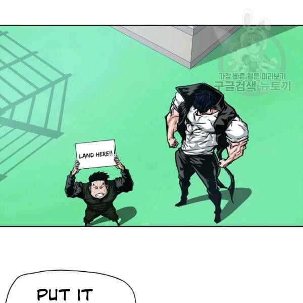 Page 93 of Chapter 62