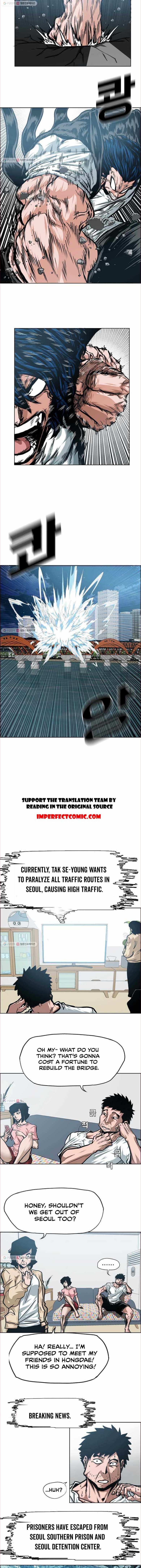 Page 3 of Chapter 63
