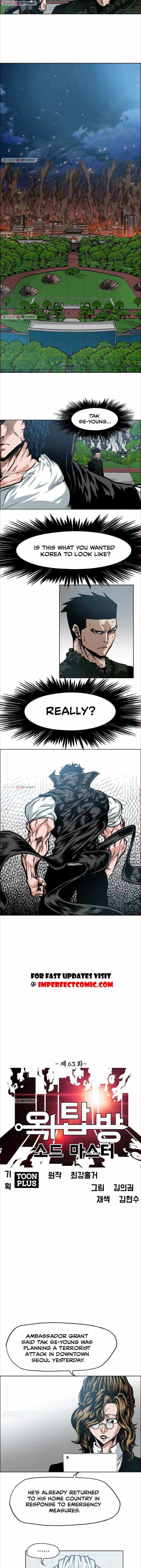 Page 6 of Chapter 63