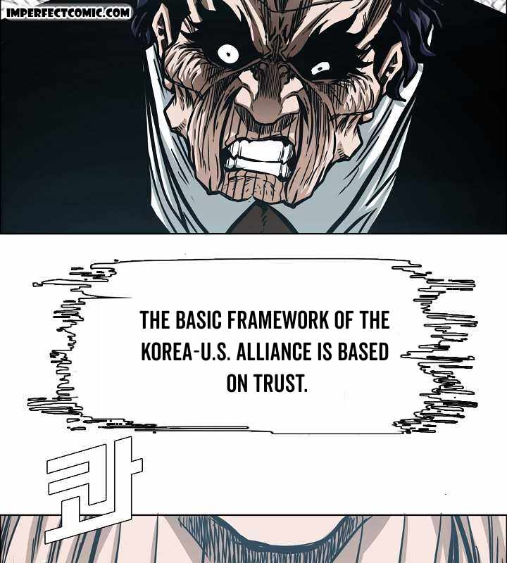 Page 3 of Chapter 64