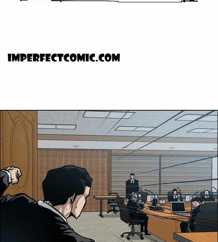 Page 5 of Chapter 64