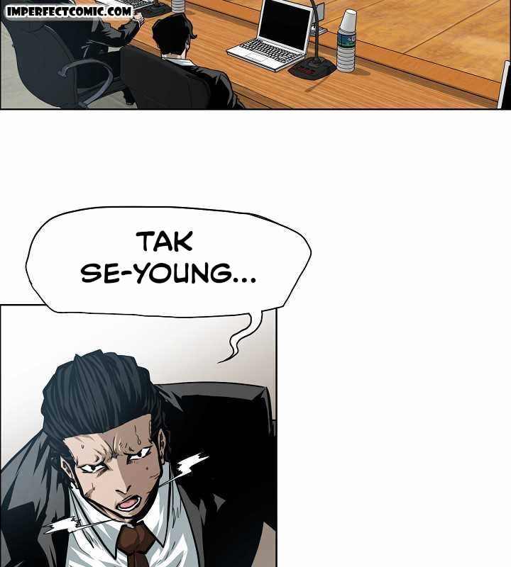Page 7 of Chapter 64