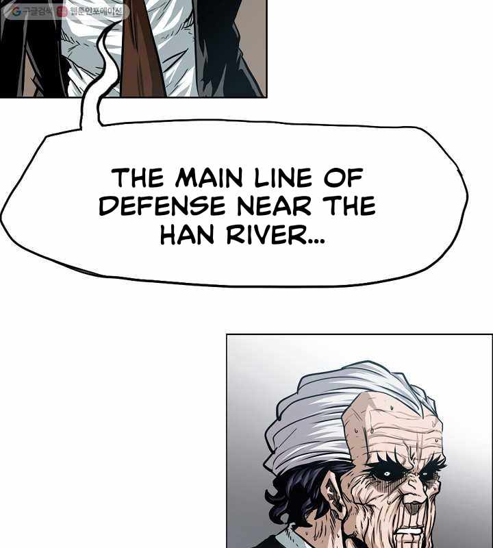 Page 8 of Chapter 64