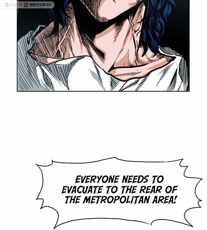 Page 13 of Chapter 64